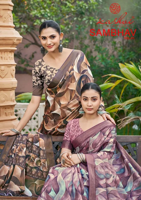 Sambhav Vol 1 By Kashvi Erode Silk Wholesale Daily Wear Saree Suppliers In India
